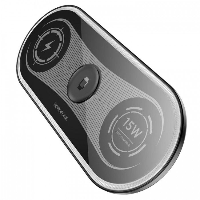 Borofone BQ14 Absolute 3 in 1 (22,5 Вт) Беспроводное зарядное устройство
