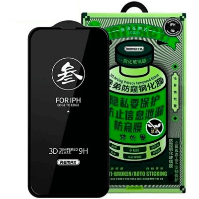 Remax Medicine Glass GL-27 Privacy Anti-Spy Защитное стекло для iPhone 17 Pro Max