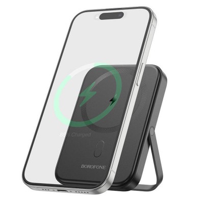 Borofone BJ51 Kody PD20W magnetic power bank (5 000 мАч) Внешний аккумулятор