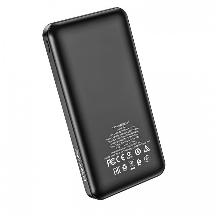 Borofone BJ3 Minimalist Power Bank 2A (10 000 мАч) Внешний аккумулятор