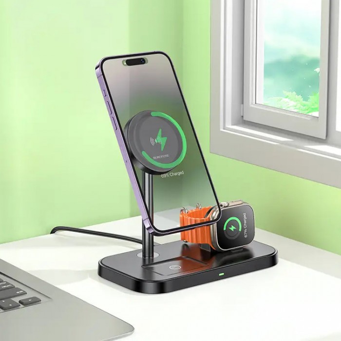Borofone BQ29 Feliz 3-in-1 wireless fast charger Беспроводное зарядное устройство