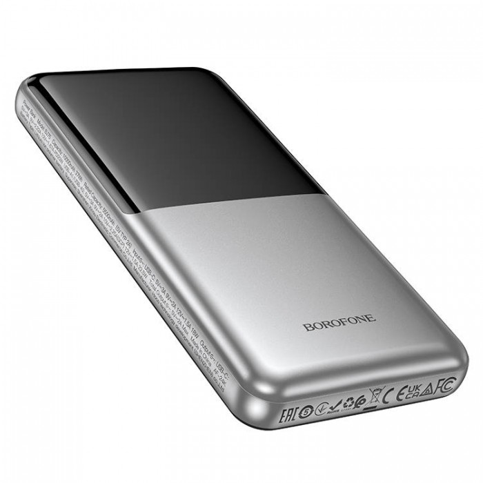 Borofone BJ75 22.5W+PD20W (10 000 мАч) Внешний аккумулятор