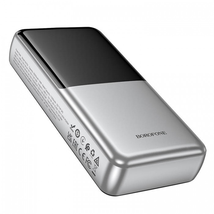 Borofone BJ75 22.5W+PD20W (20 000 мАч) Внешний аккумулятор