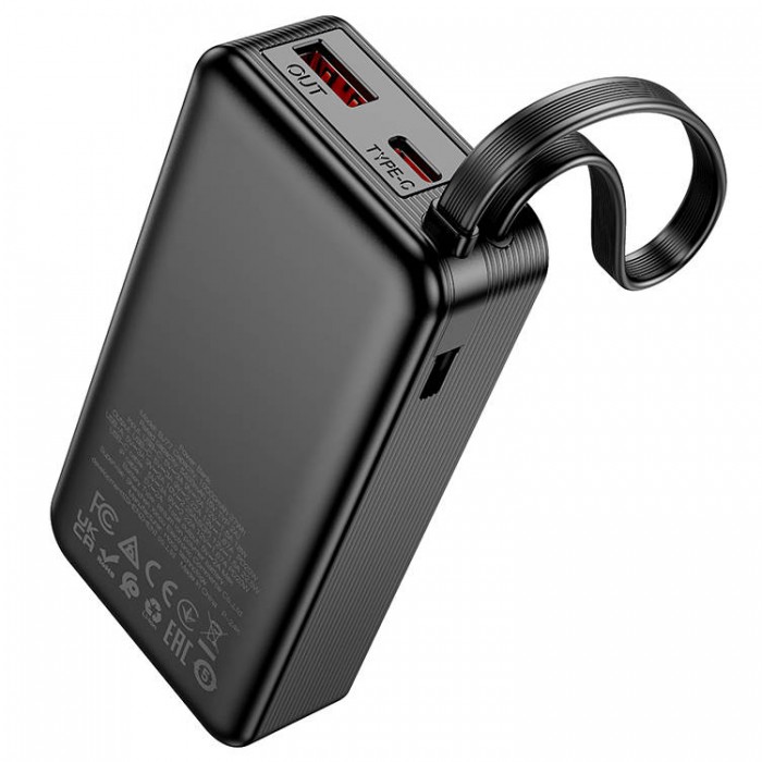 Borofone BJ77 22.5W+PD20W with cable Power Bank USB-C/Lightning (10 000 мАч) Внешний аккумулятор