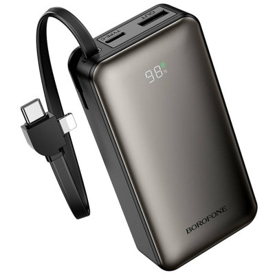 Borofone BJ77 22.5W+PD20W with cable Power Bank USB-C/Lightning (10 000 мАч) Внешний аккумулятор