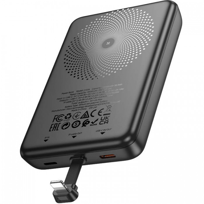 Hoco J133A Triumph PD20W magnetic with Lightning (10 000 мАч) Внешний аккумулятор