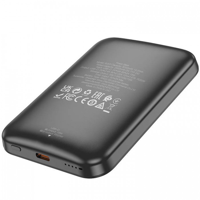Borofone BJ63 Nimble PD20W wireless magsafe power bank (5 000 мАч) Внешний аккумулятор