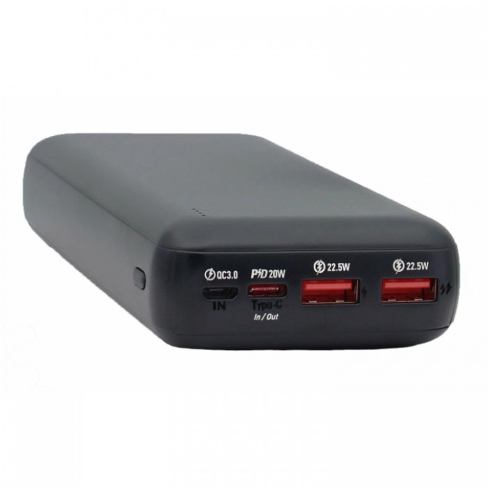 Borofone BJ38A 22.5W+PD20 (20 000 мАч) Внешний аккумулятор