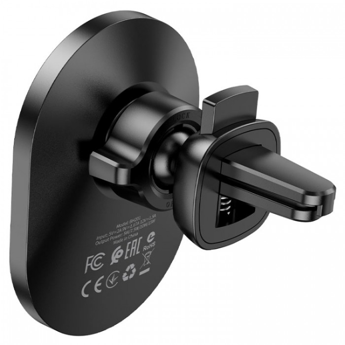 Borofone BH201 magnetic wireless charger Беспроводное зарядное устройство-автодержатель с поддержкой MagSafe