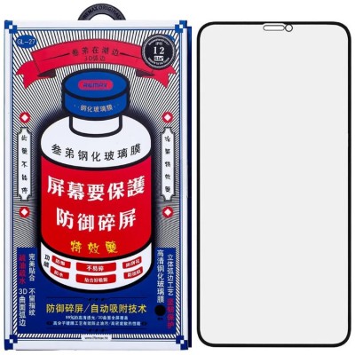 Remax Medicine Glass GL-27 (6.3&quot;) Защитное стекло для iPhone 17 / 16 Pro