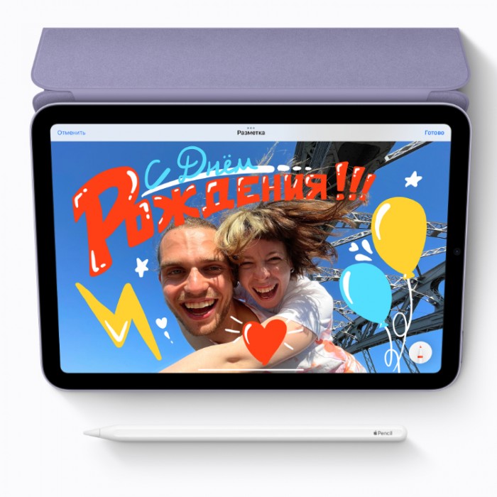 Apple iPad Mini 6 8,3 (2021) Wi-Fi 64 Гб Сияющая звезда (Starlight) Планшет