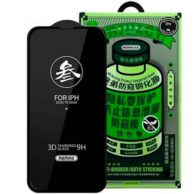 Remax Medicine Glass GL-27 Privacy Anti-Spy Защитное стекло для iPhone 14 Pro / 14 / 13 Pro / 13